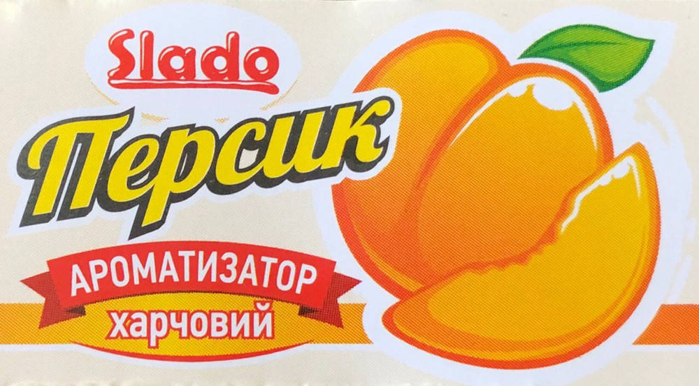 

Ароматизатор "SLADO" пищевой (5 мл) "Персик"