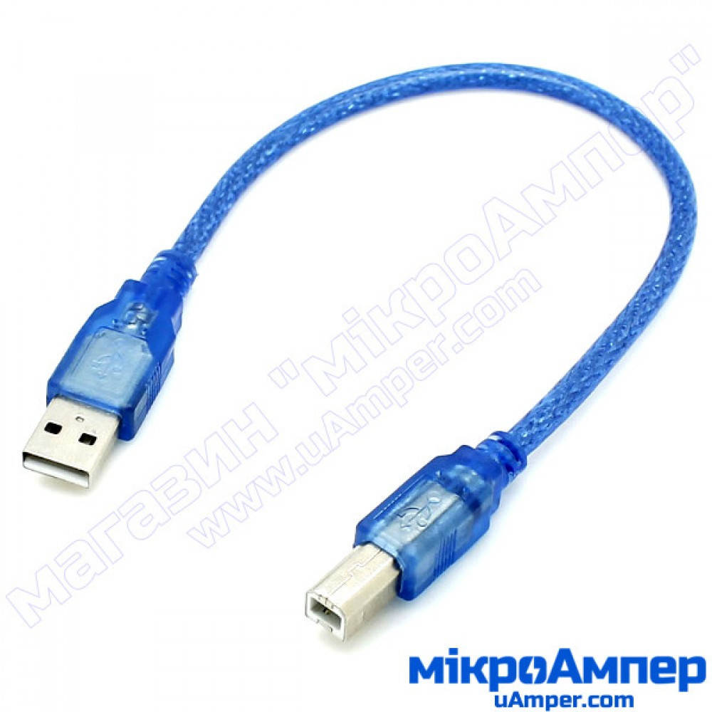 

Кабель USB 2.0 A B для Arduino, Голубой