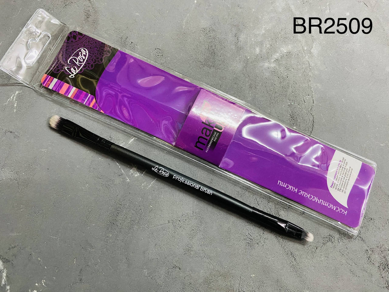 

La Rosa Кисть для теней + кисть для губ BR-2509