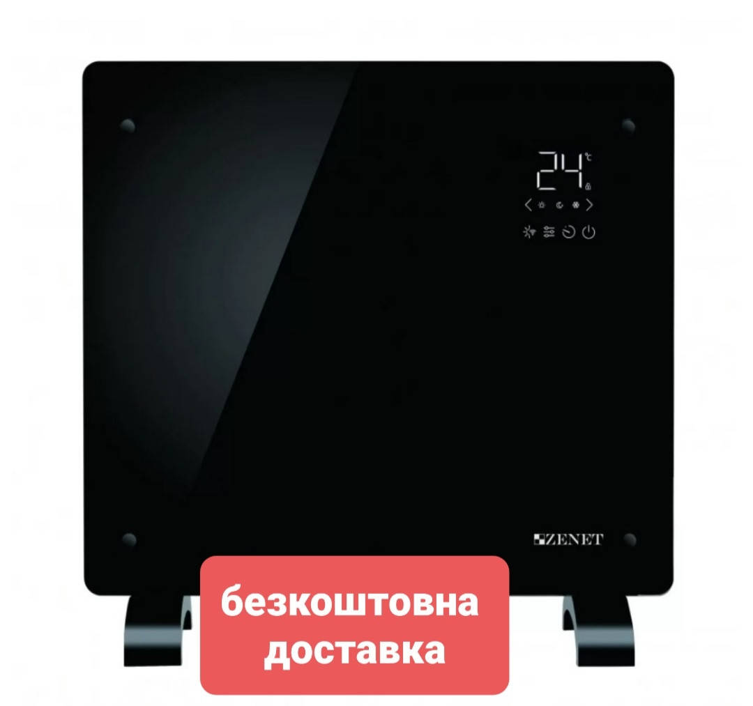 

Конвектор Zenet ZET-523 на 1000W