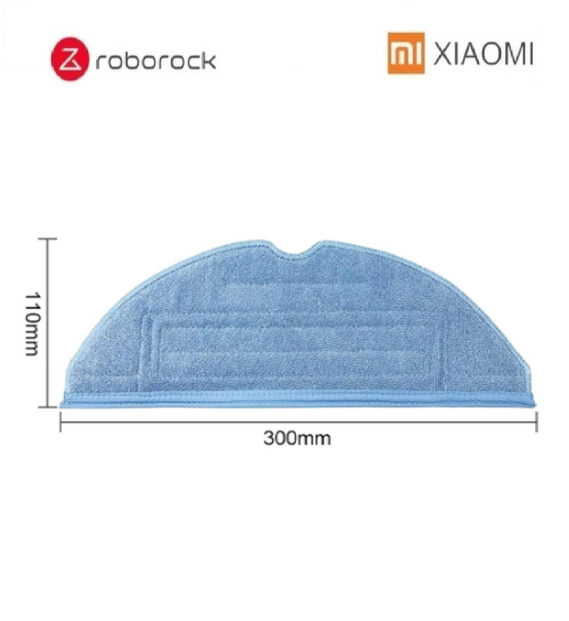 

Cалфетка (тряпочка) для робот-пылесоса Xiaomi RoboRock S7 S7 Plus T7 T7Plus (VibraRise) 1 шт