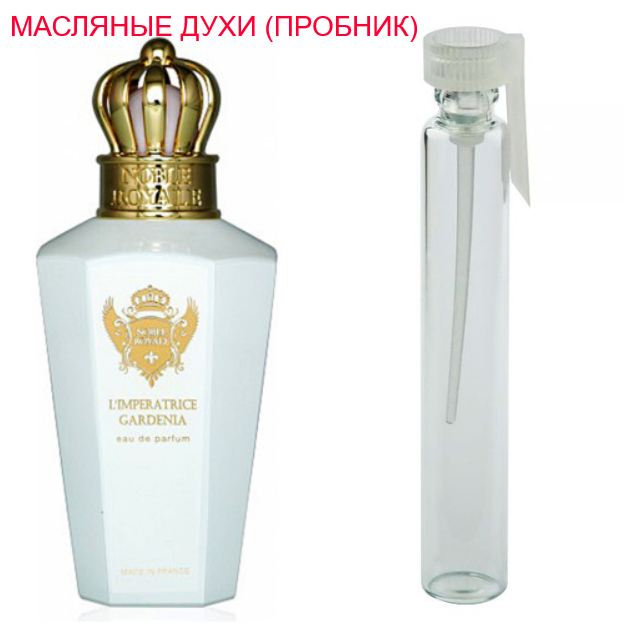 

Парфюмерное масло (концентрат) L’Imperatrice Gardenia Noble Royale - 1мл.