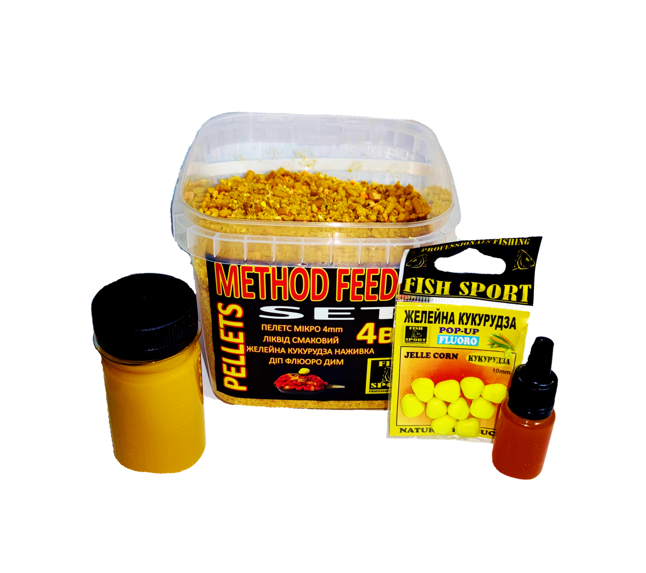 

НАБОР 4в1 Method Feeder (Сладкая Кукуруза), Жёлтый