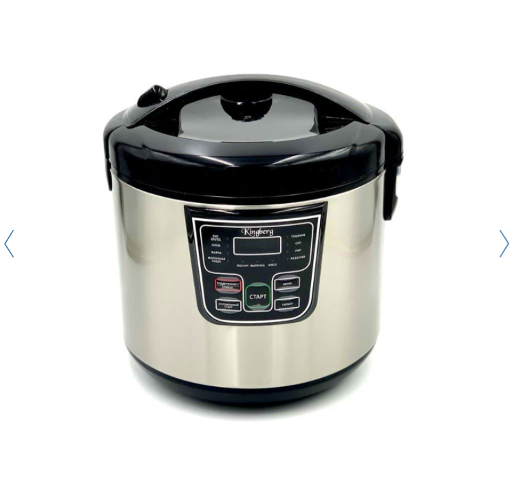 

Мультиварка Kingberg KB 2000 - 11 программ