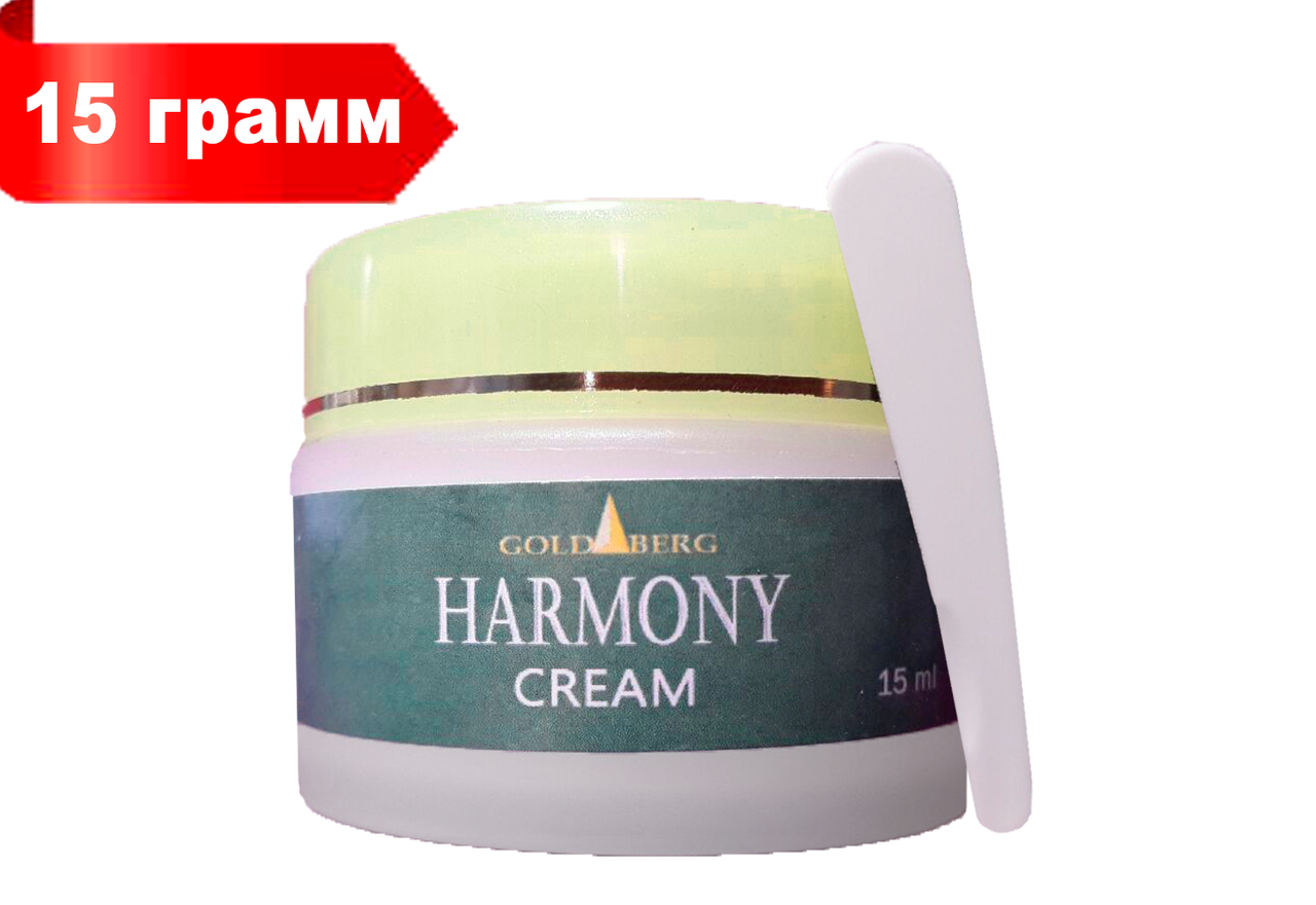 

Кремовый ремувер Harmony от тм Gold Berg (15 г)