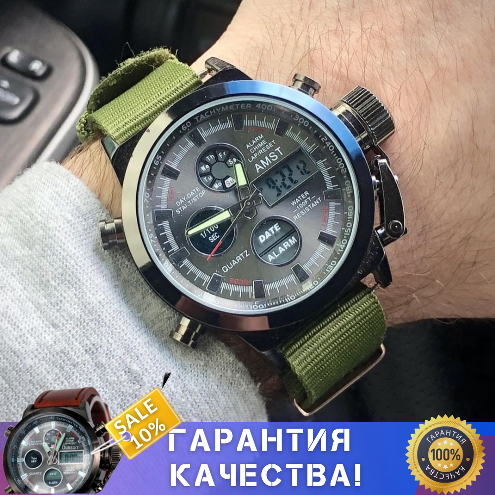 

Мужские военные часы AMST противоударные АМСТ Original зеленые