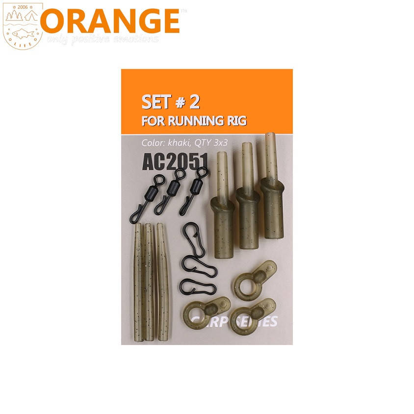 

Набор для скользящего монтажа Orange Set #2 (3х5шт), Хаки