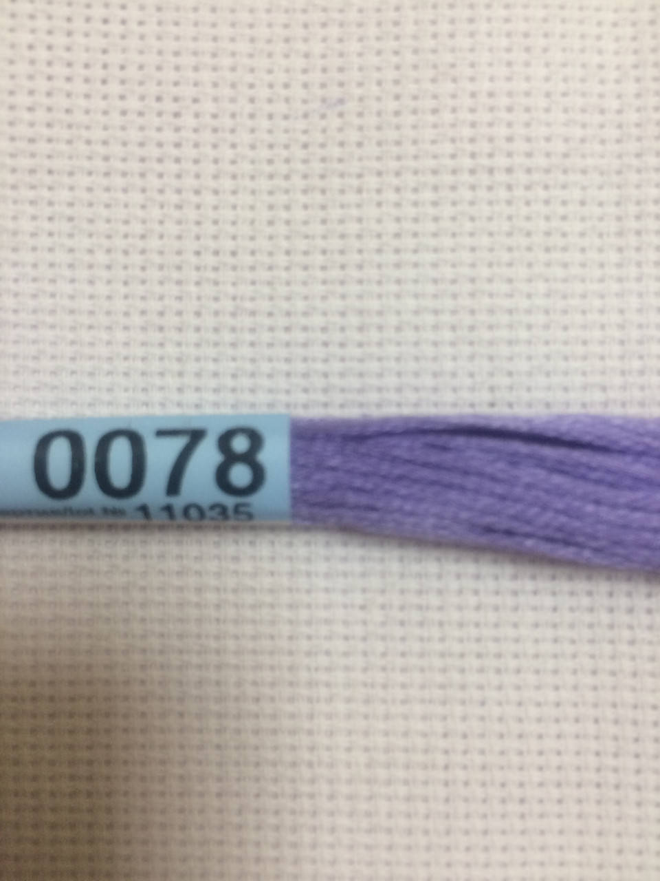 

0078 Вышивальные нитки Мулине Гамма