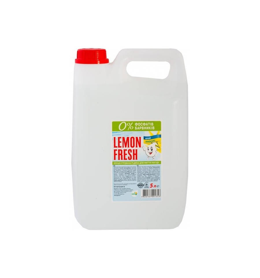 

Моющее средство для посуды Lemon Fresh Lemon Blossom 5 л