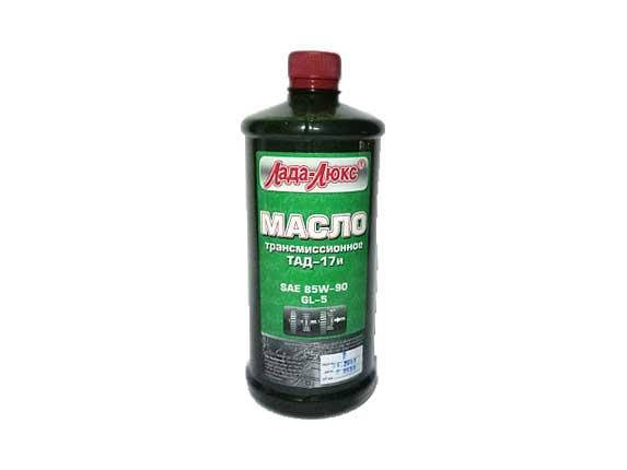 

Масло Лада-люкс ТАД 17 0,85 л ПЕТ