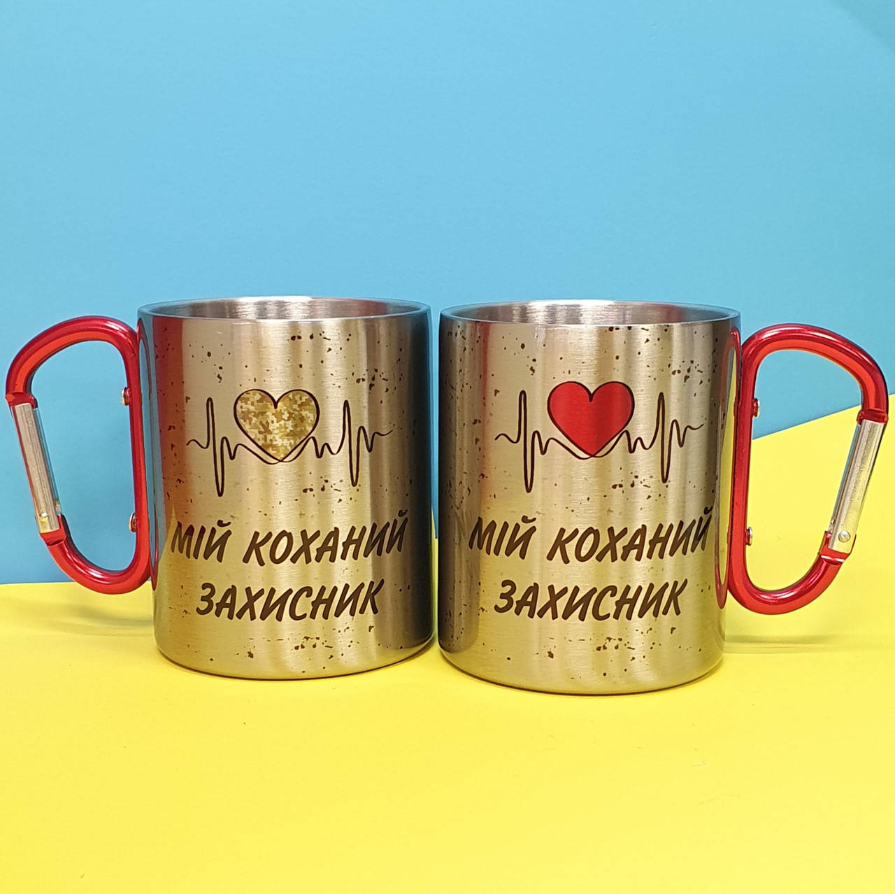 

Металлическая чашка "мой любимый Защитник" с карабином