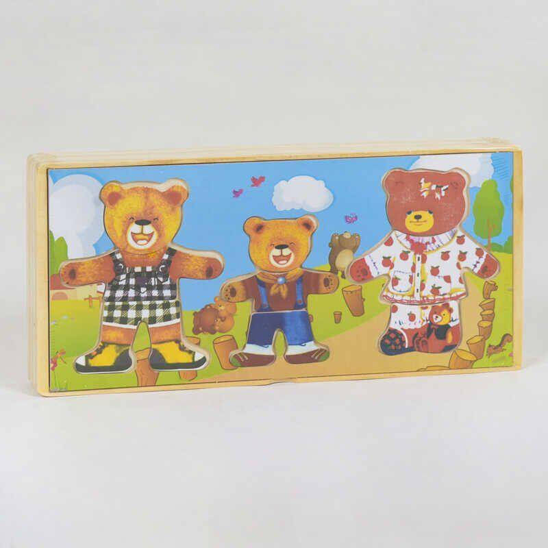 

Дереванная игрушка игрушка одевайка Семейка мишек (Тройка)