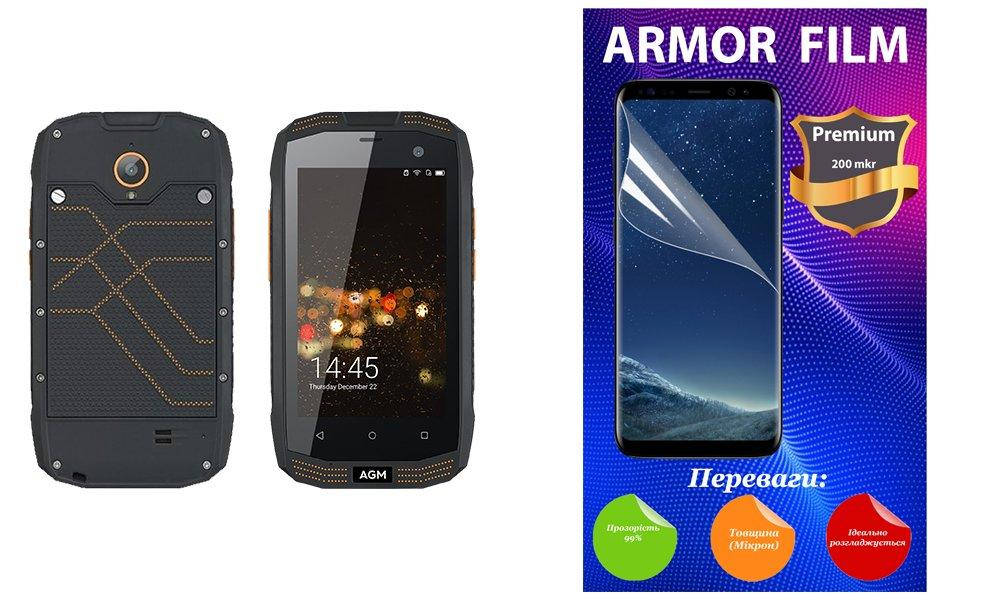 

Полиуретановая пленка AGM A2, Armor Premium, Прозрачный
