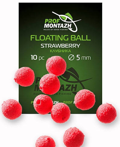 

Насадка плавающая Профмонтаж Floating Ball 4mm Strawberry (Клубника) 10шт/уп