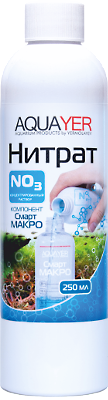 

AQUAYER Нитрат, компонент Смарт МАКРО удобрение для аквариумных растений 250мл