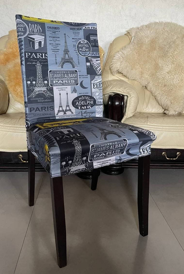 

Чехол на стул универсальный Абстракция Париж Турция 50497