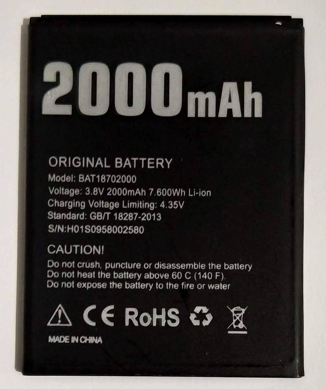 

Акумулятор "Original" для Doogee X50 2000mAh