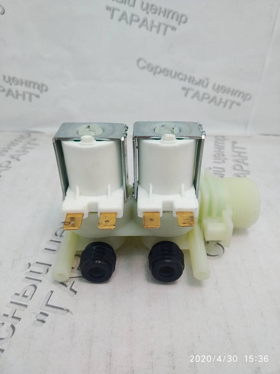 

Клапан подачи воды Ariston-Indesit для стиральной машины C00066518 Original