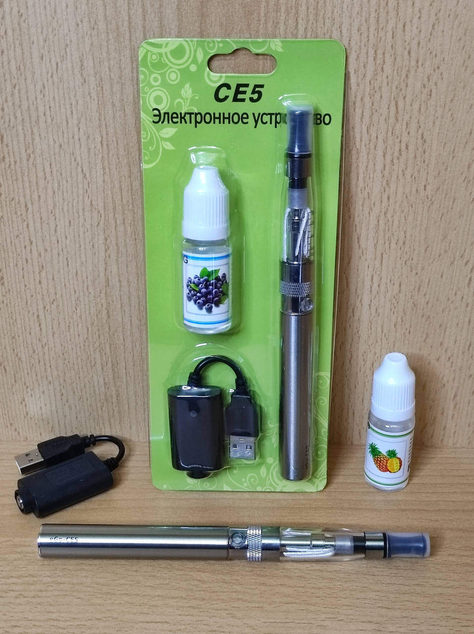 

Электронная Сигарета eGo Ce5 1100 mAh, Серый