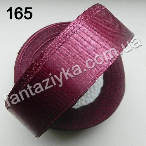 

Лента атласная для канзаши 2,5 см, свекольная 165