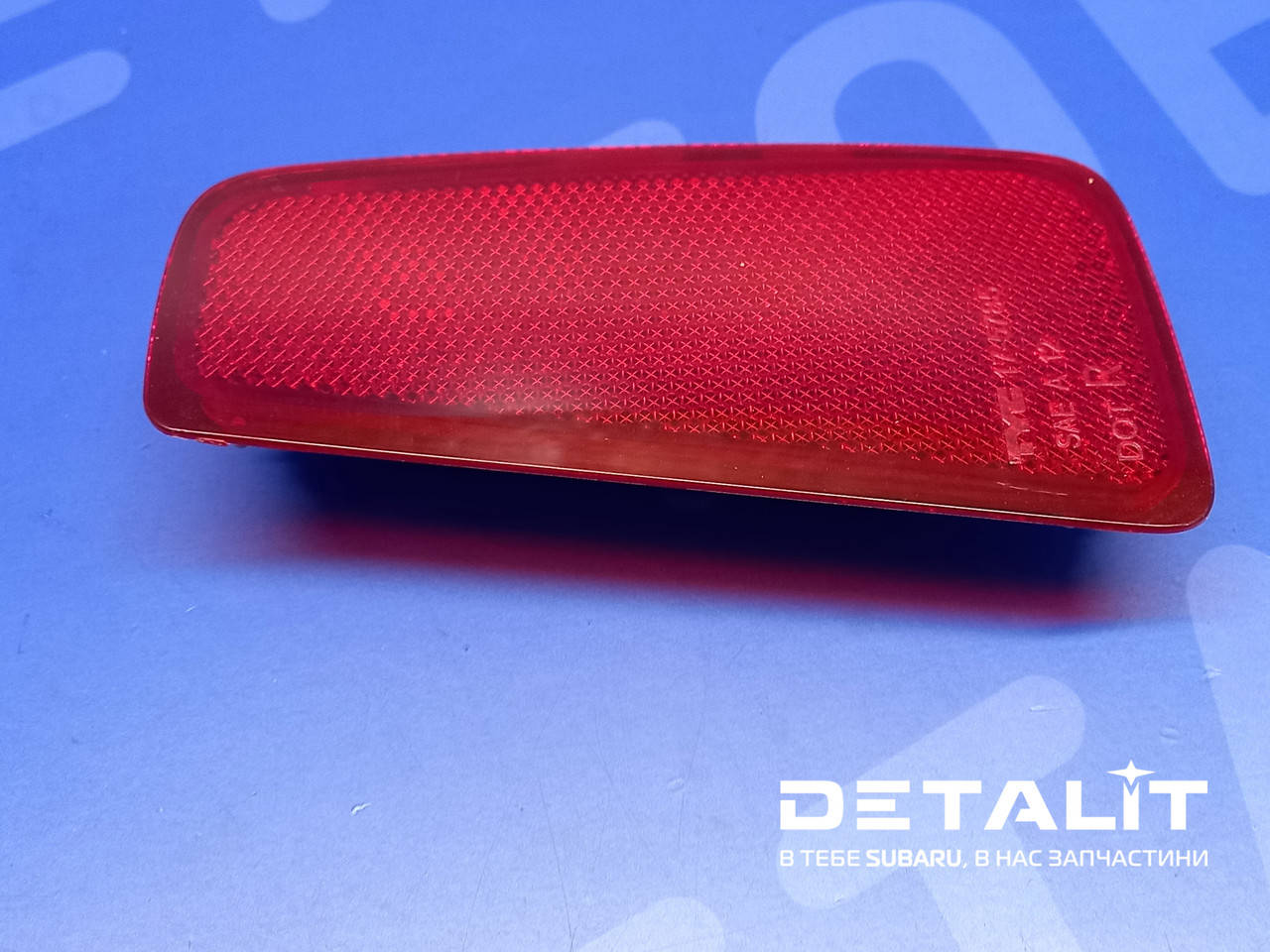 

Отражатель Subaru Outback 2014-2018 USA, ZSB1608R, 84281AL00A