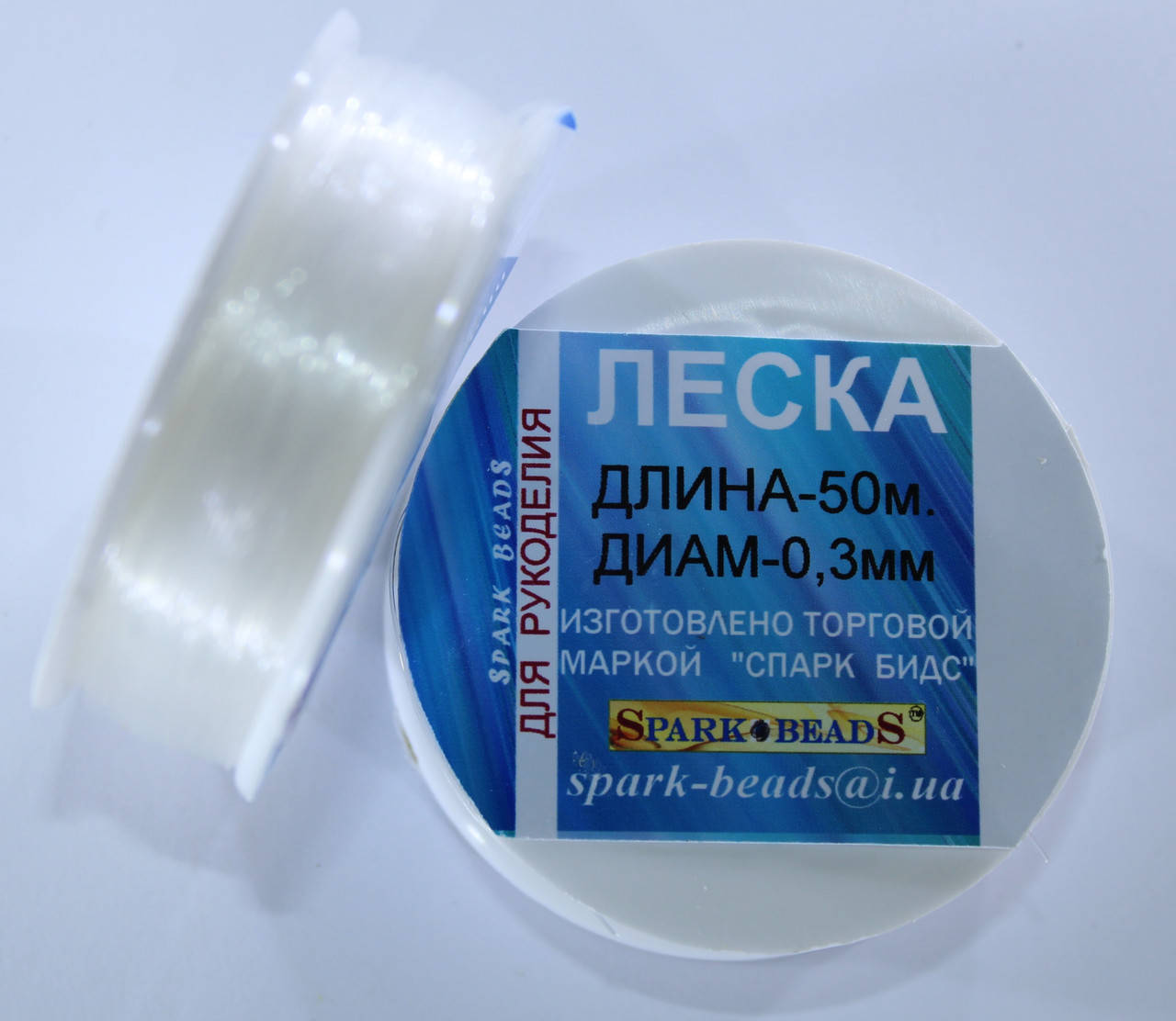 

Леска ( мононить) диаметр 0,35 мм длина 35 метров