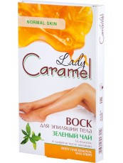 

Воск для депиляции тела Зеленый чай 16шт Caramel