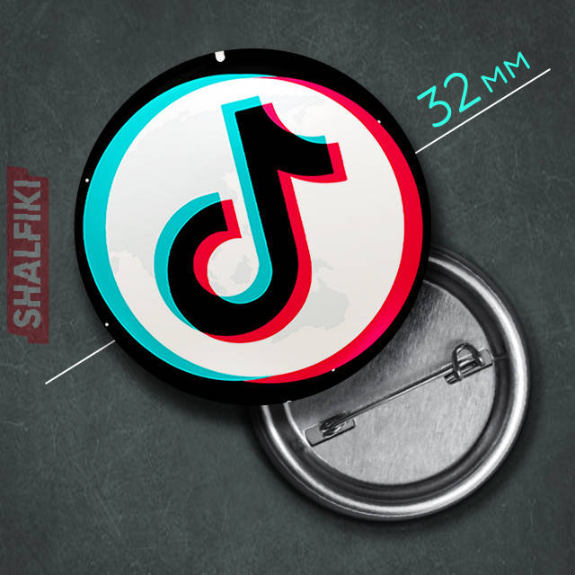 

"ТикТок / TikTok" значок круглый на булавке Ø32 мм