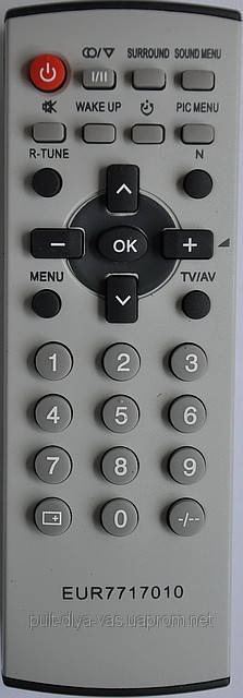 

Пульт от телевизора Panasonic EUR 7717010, Светло-серый