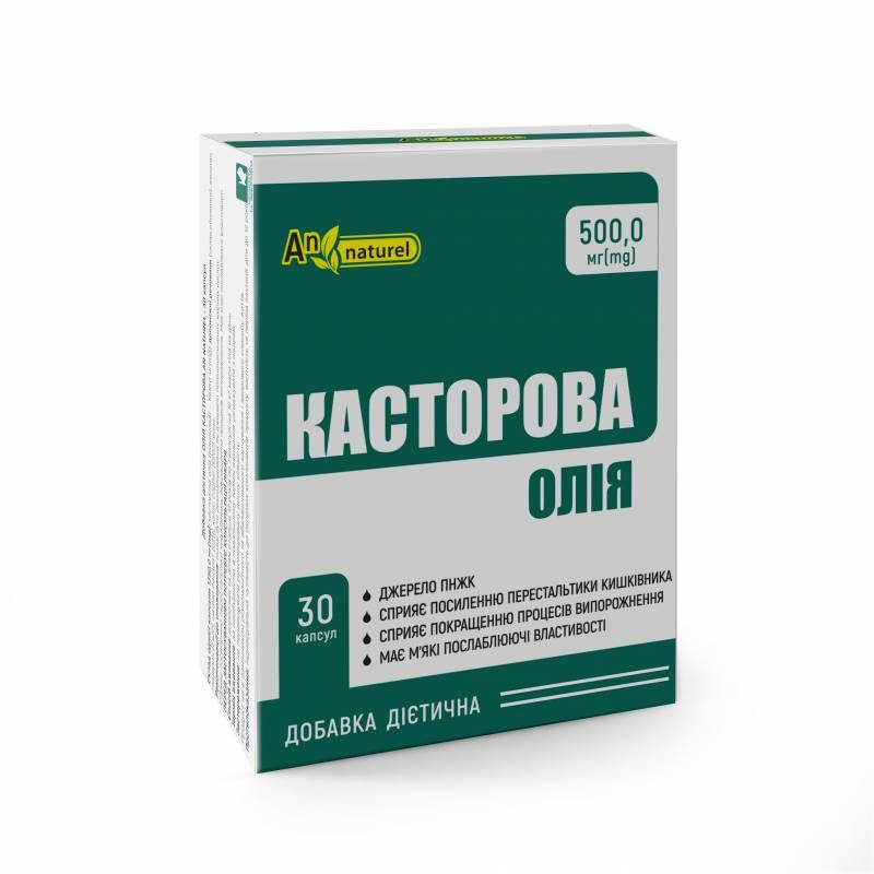 

Масло касторовое 500 мг AN NATUREL 30 капсул