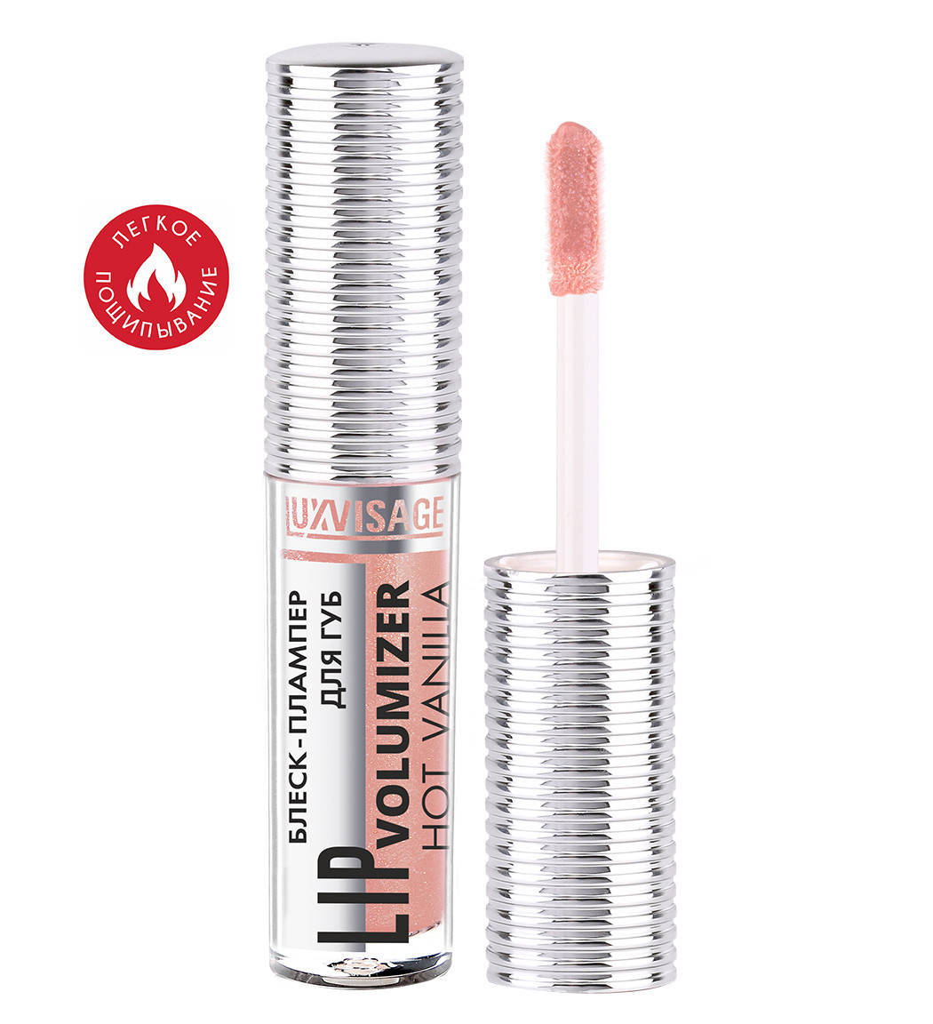 

Блеск-плампер для губ(304 тон) LIP volumizer HOT VANILA