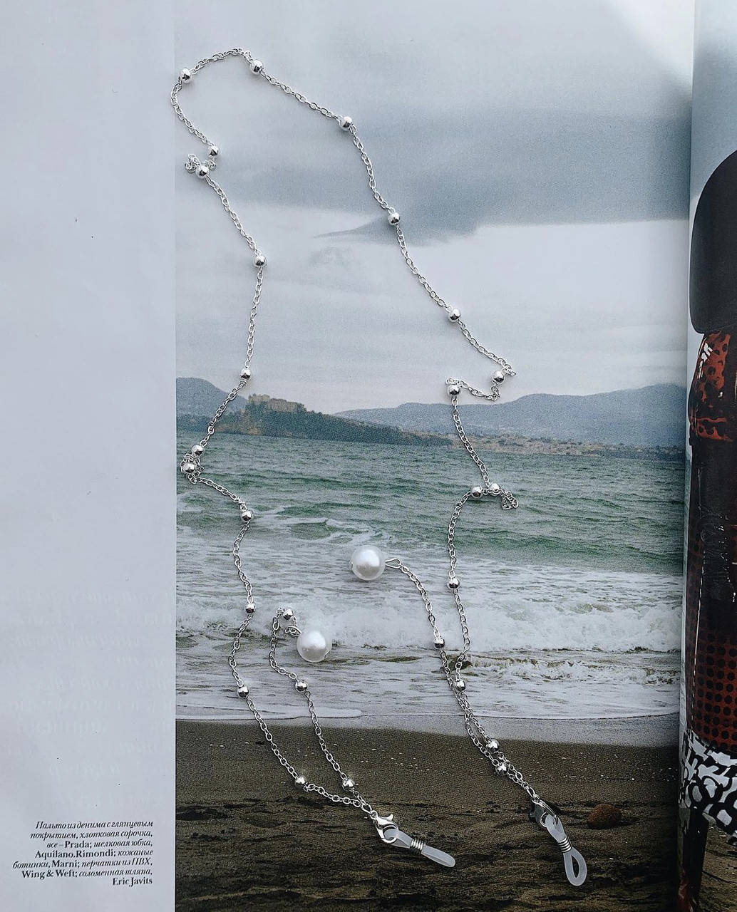 

Цепочка для очков KL - silver, Серый