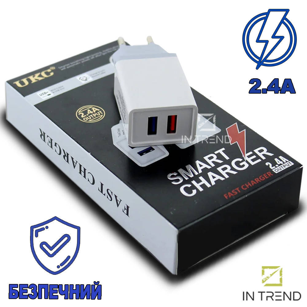 

Сетевое зарядное устройство UKC Fast Charge AR 001 c 2 USB портами 5V 2.4A, Белый