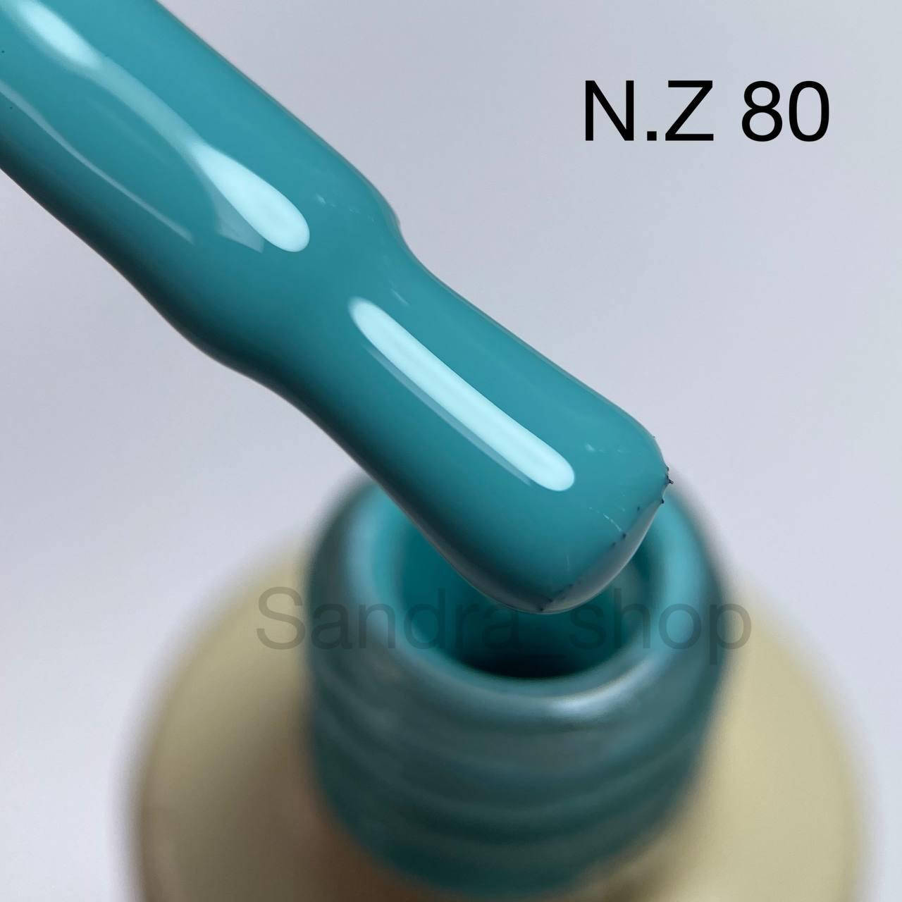 

Гель-лак N.Z. the gel polish №80