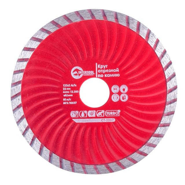 

Диск отрезной по камню TURBO алмазный, 125 мм, 22-24% INTERTOOL CT-2007