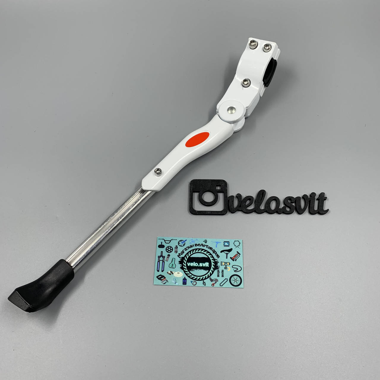 

Подножка белая для 24"- 29" дюймов