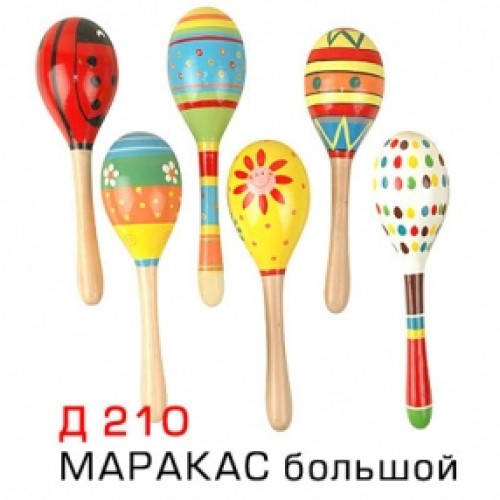 

Маракас великий Квітка зелена