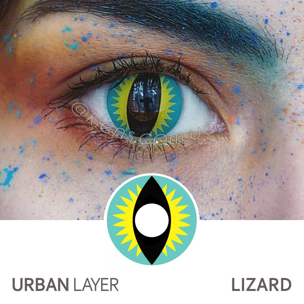 

Контактные цветные линзы Urban Layer Lizard