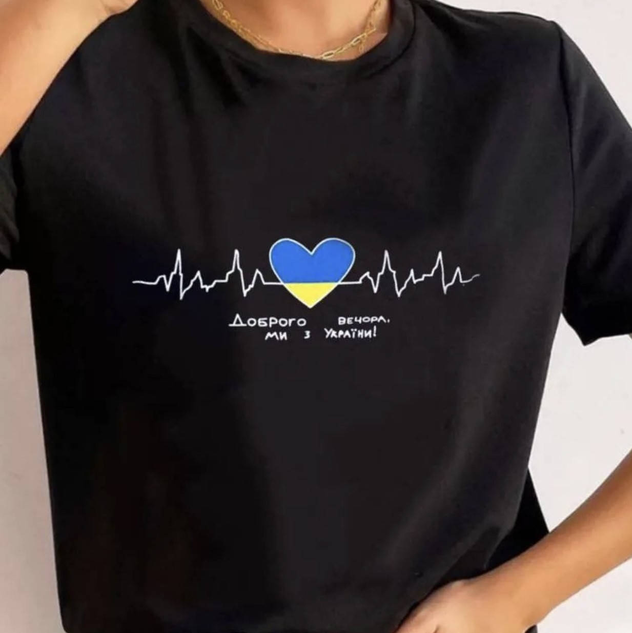 

Футболка женская патриотическая Доброго вечора ми з України Турция 44-52 размер, Черный