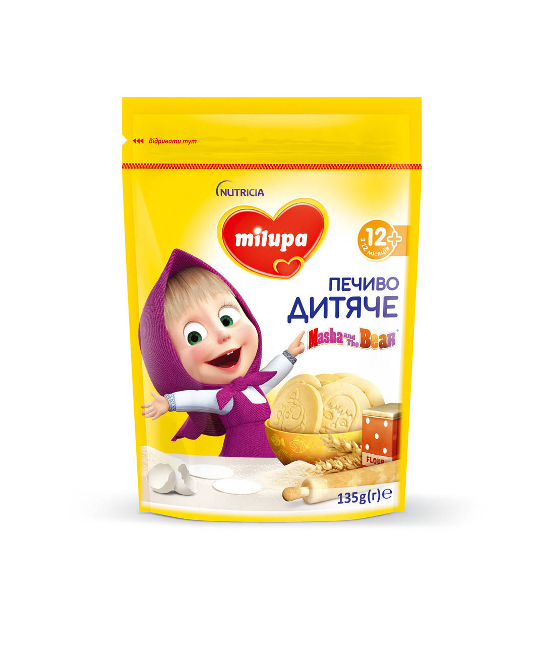 

Печенье пшеничное Milupa для детей с 12 мес, 135г