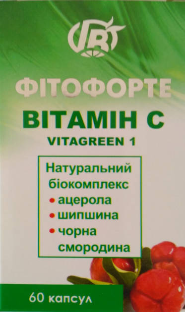 

Фитофорте "Витамин С" Грин Виза, 60 капсул ацерола