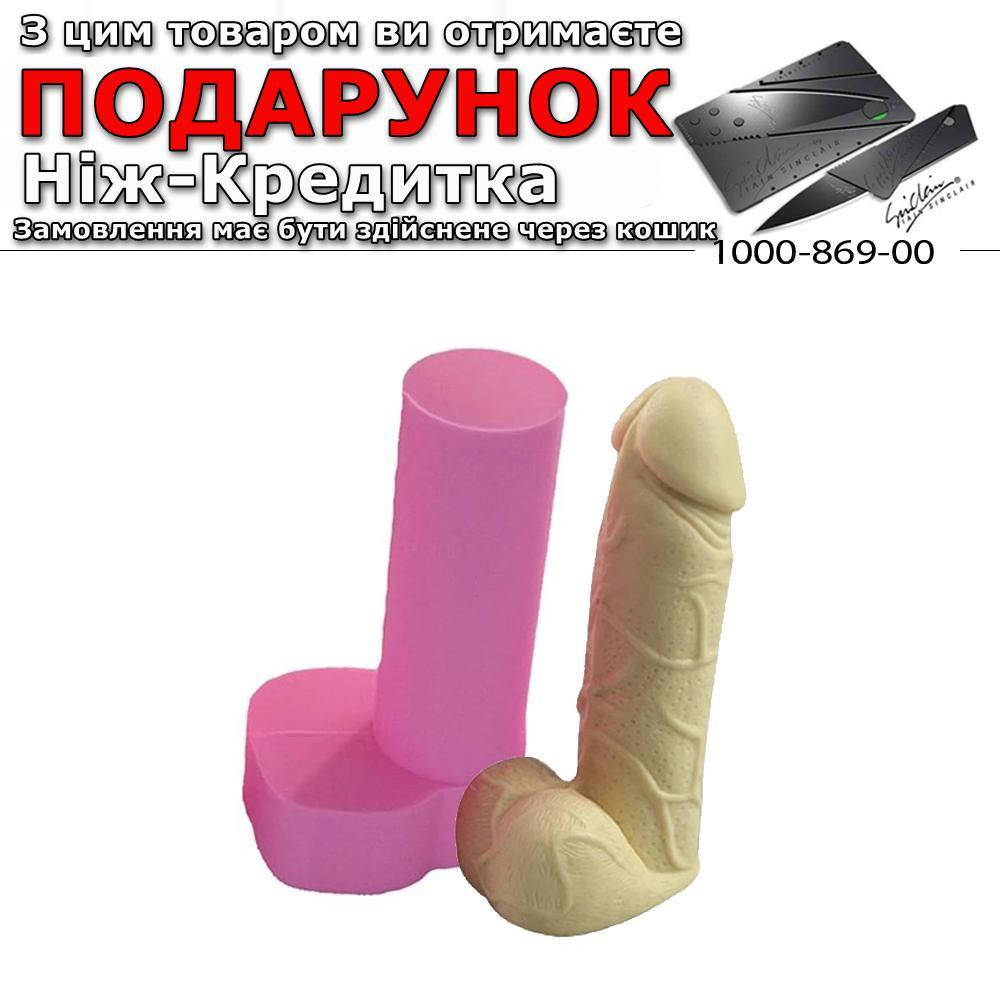 

Форма для мыла в виде Члена М 8,5 см х 6,8 см х 15,4 см