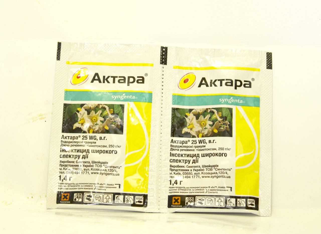 

Актара 25 WG в. г. (1.4 гр) СИНГЕНТА / Syngenta