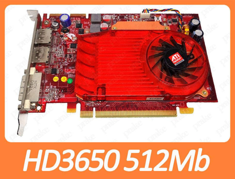 

Видеокарта ATI Radeon HD 3650 512Mb PCI-Ex DDR2 128bit (2 x DP + DVI)