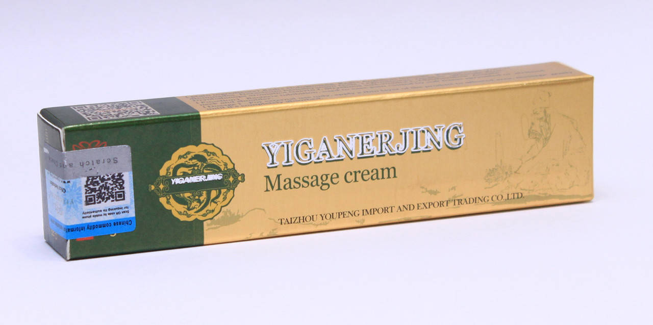 

Обезболивающая мазь Yiganerjing