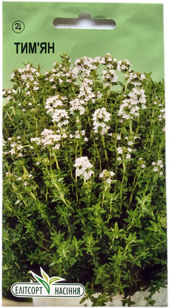 

Семена Тимьян 0,1 г