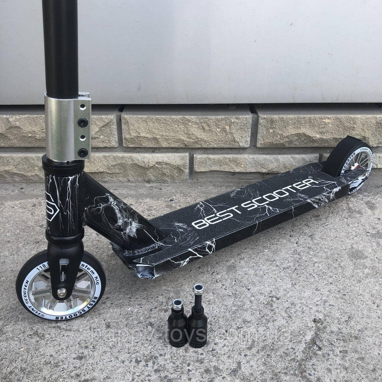 

Трюковый самокат Best Scooter ,для трюков ,HIC система ,Пеги 2 шт