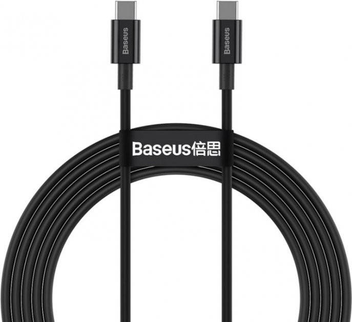 

Кабель Baseus Superior Series Fast Charging Data Cable Type-C to Type-C 100W 2m Black, Черный