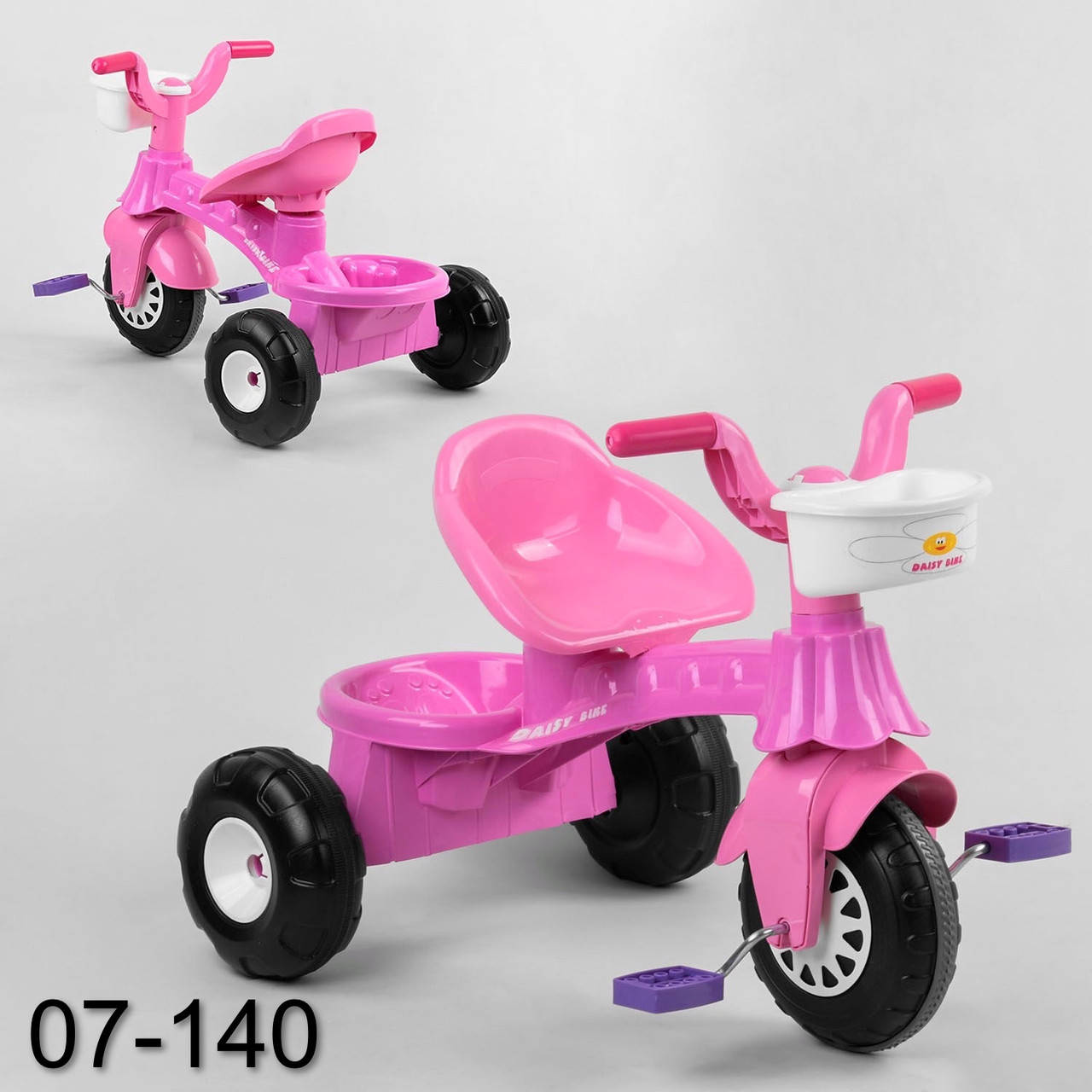 

Best Trike 07-140 велосипед детский трехколесный обычный розовый