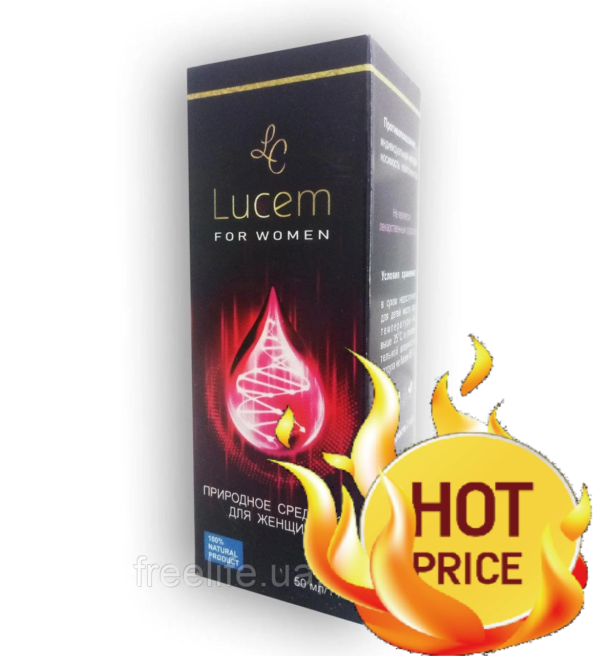 

Lucem - Капли для женского здоровья Люцем, официальный сайт, 6740